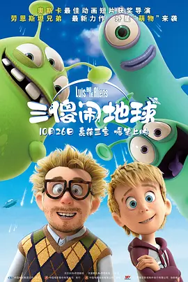 马是怎么样配的种