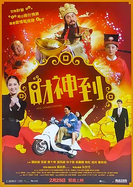 亚洲另类一区二区三区