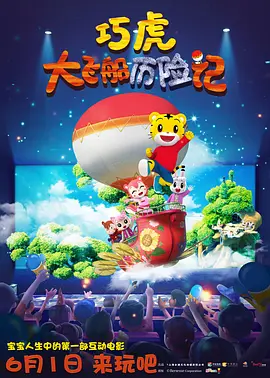 少妇高潮无套无遮挡内谢小说