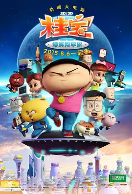 久草成人在线视频
