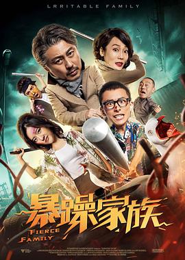 蜜桃视频动漫在线播放