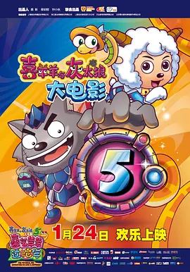 国产一区二区三区在线观看免费