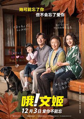 日韩久久精品一区二区三区