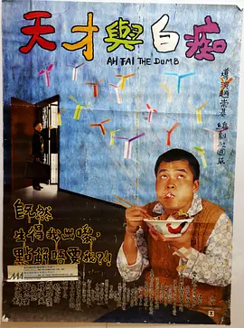 咖啡店妈妈