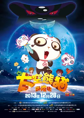 亚洲国产免费