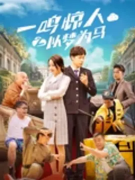 极品盗拍美女嘘嘘露脸