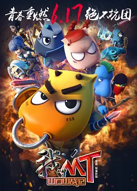 久久大综合