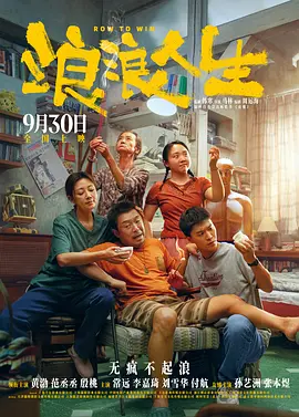 手机看片毛片