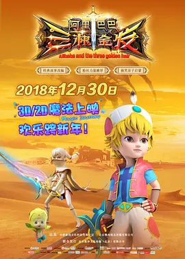 日韩亚洲人成在线综合