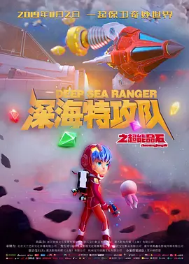 国产综合久久