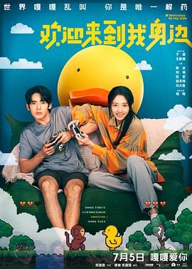 他掀开裙子把舌头伸进去gif