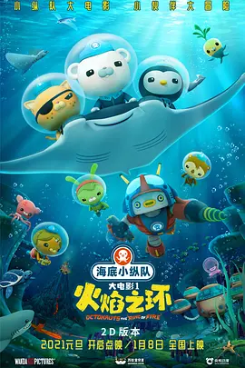 成人在线播放毛片