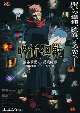 鲁一鲁在线