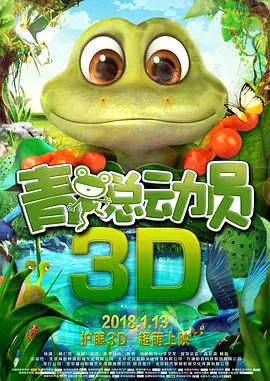 欧美摸胸