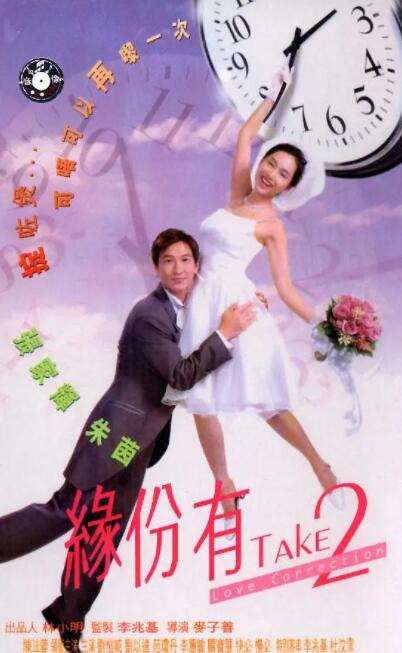 久久综合88