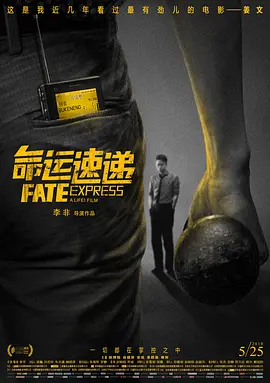 就爱啪啪网站