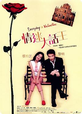 大胸美女激情