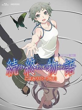 色先锋影音电影