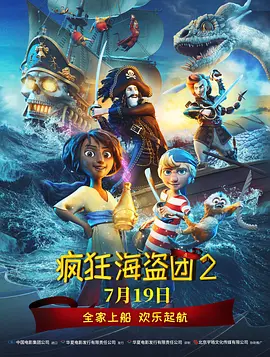 依人久久
