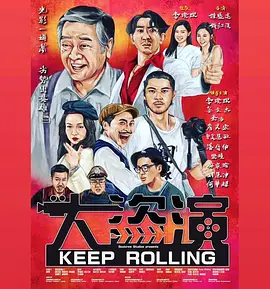 ai人脸替换章若楠喷水造梦