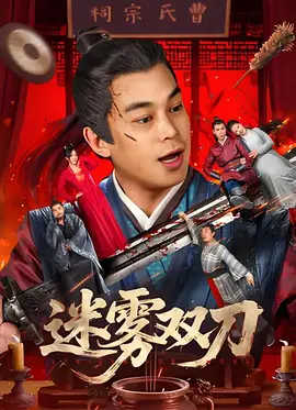 99精品国产第一福利网站