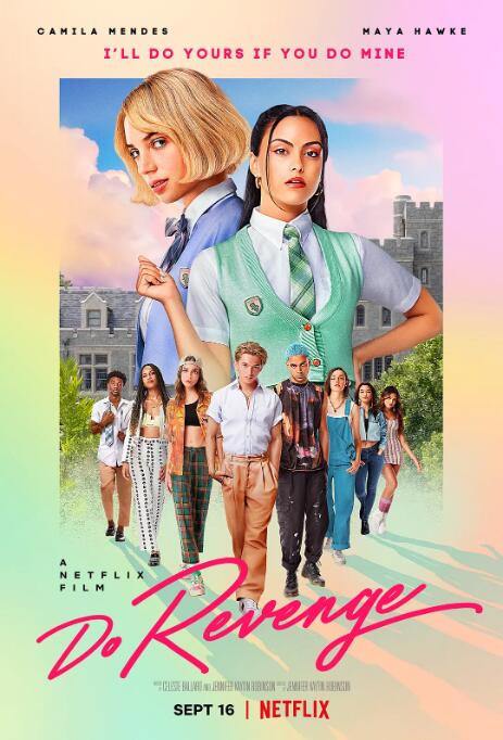 非洲欲经