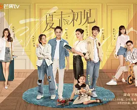 午夜dj高清电影免费观看