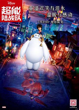 播放毛片