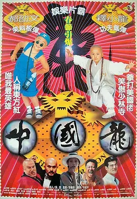 安徽处于地震带吗