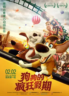 久草成人在线