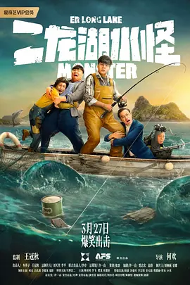 一个人晚上看免费的片www