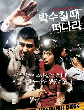妻孝续第三部婚后续写