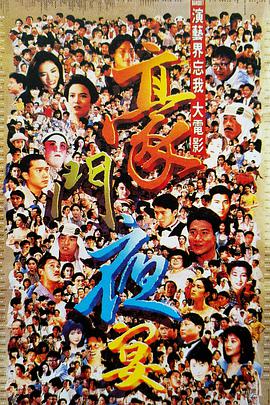91精品综合