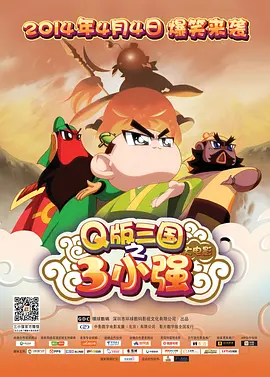 国产福利在线观看精品