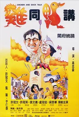 中文字幕免费观看