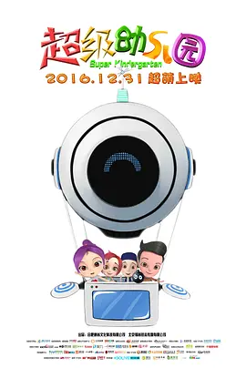 年轻女仆