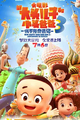 柠檬500福利神级导航