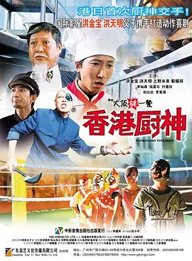 奴隶区第一季在线观看免费全集电视剧高清