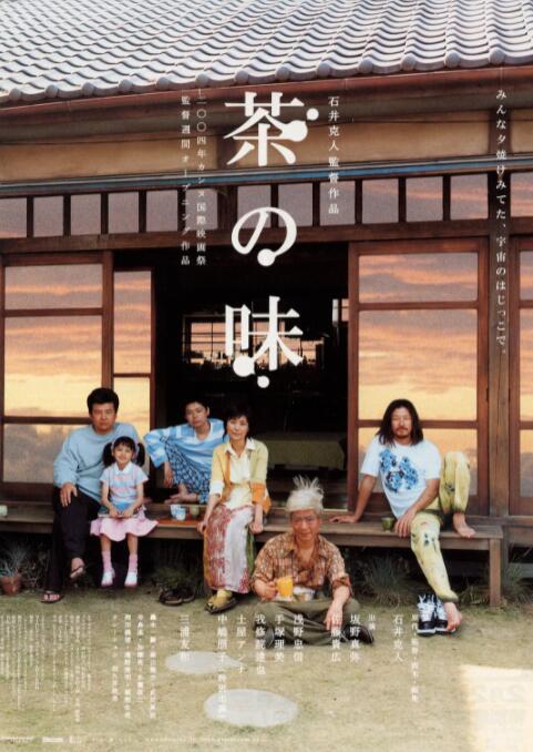 久久国产精品一区二区