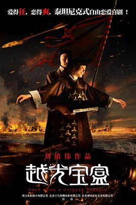 天天色成人网