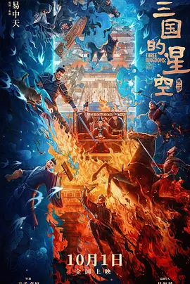 女人们我来教你