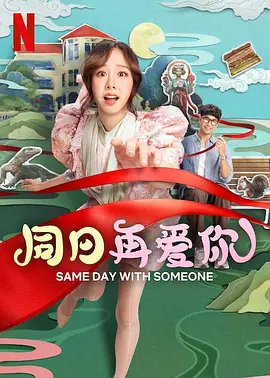 日本免费色