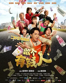 精品一二