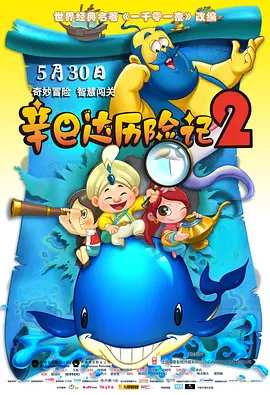 国产一区二区丝袜