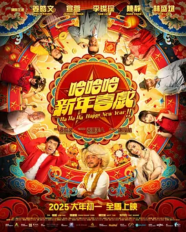 欧美日韩中文字幕在线手机版本