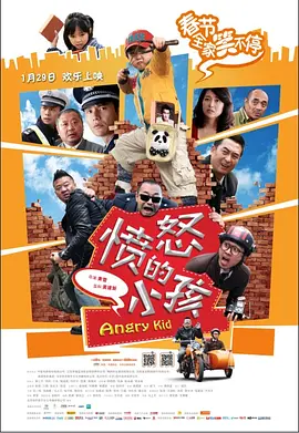 夏晴子在线