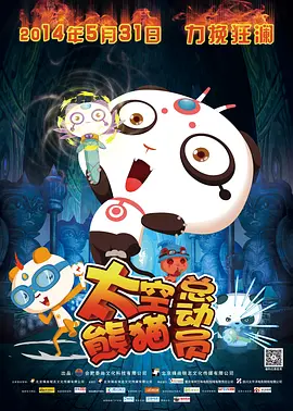 国产成人免费视频精品一区二区