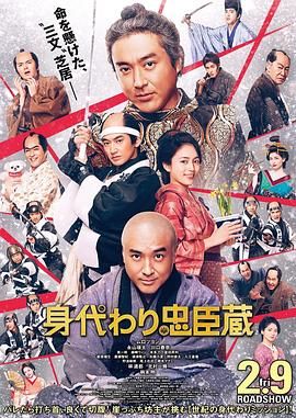 国产欧美日韩看片片在线人成