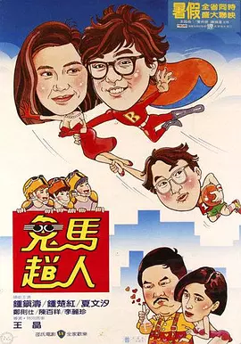 嫩嫩草网站