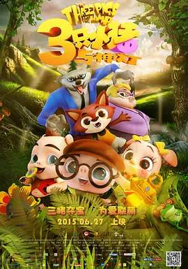 欧美日韩久久一区